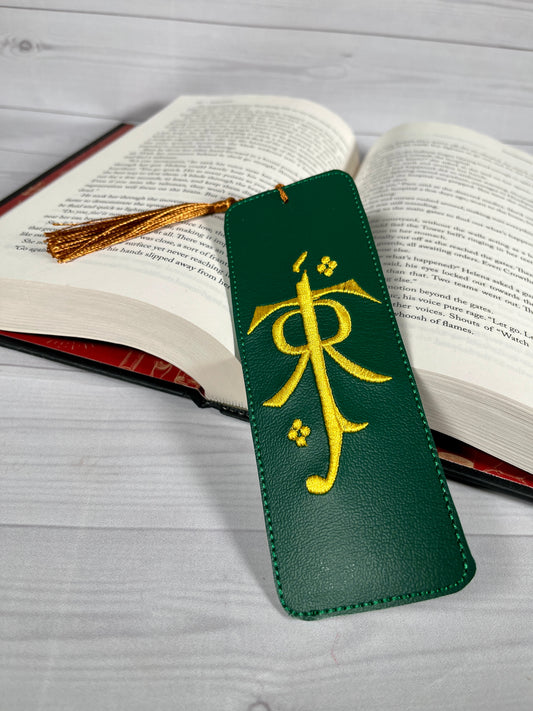 LOTR- JRR T. bookmark